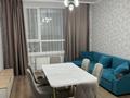2-комнатная квартира · 74.6 м² · 5/17 этаж, Толе би 18 — ул. Толе би угол ул.Улы дала за 400 000 ₸ в Астане, Нура р-н — фото 2