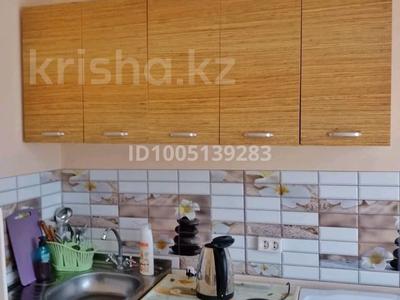 1-комнатная квартира · 31.1 м² · 4 этаж, Микрорайон 1 17 — Новая школа за 7 млн ₸ в Новой бухтарме