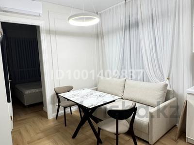 Продажа квартир в Алматы: 3-комнатная квартира · 50.3 м² · 3/12 этаж, Сейфуллина 416 — Макатаева за 72 млн 〒 3-комнатная квартира · 50.3 м² · 3/12 этаж, Сейфуллина 416 — Макатаева за 72 млн 〒 в Алматы, Алмалинский р-н