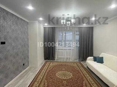 Пәтерлер в Карагандинской обл.: 2-бөлмелі пәтер · 60 м² · 9/10 қабат, мкр Юго-Восток 74 — Шахтерова 74, бағасы: 220 000 〒 2-бөлмелі пәтер · 60 м² · 9/10 қабат, мкр Юго-Восток 74 — Шахтерова 74, бағасы: 220 000 〒 в Караганде, Казыбек би р-н