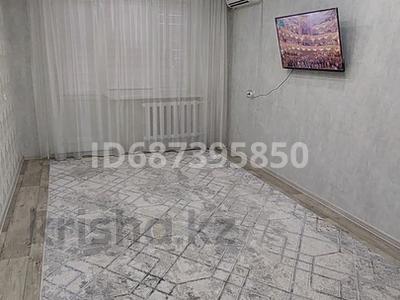 1-бөлмелі пәтер · 36 м² · 6/9 қабат, мкр Кунаева, бағасы: 120 000 〒 в Уральске