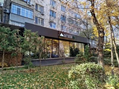 Свободное назначение · 364 м² за 9.1 млн 〒 в Алматы, Медеуский р-н