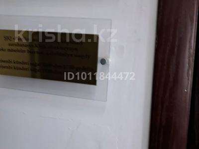 Жеке үй · 3 бөлме · 70 м² · 8 сот., Ибраймолдаева 130_4, бағасы: 19 млн ₸ в Жаркенте