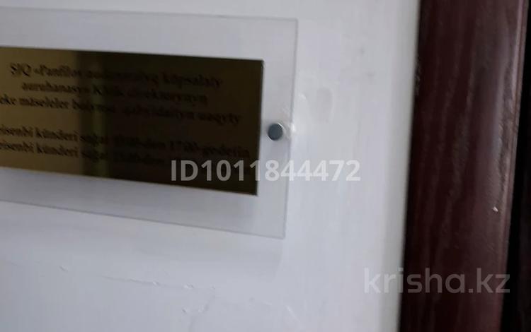 Жеке үй · 3 бөлме · 70 м² · 8 сот., Ибраймолдаева 130_4, бағасы: 19 млн ₸ в Жаркенте — фото 2