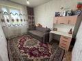 4-комнатная квартира · 110.5 м² · 1/2 этаж, Сары тока 44 за 18 млн ₸ в Жанаарка — фото 9