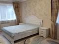 2-комнатная квартира · 47 м² · 3/5 этаж, Майкудук, Майкудук, 19й микрорайон 52 — Школа 82 за 200 000 ₸ в Караганде, Алихана Бокейханова р-н — фото 9
