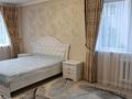 2-комнатная квартира · 47 м² · 3/5 этаж, Майкудук, Майкудук, 19й микрорайон 52 — Школа 82 за 200 000 ₸ в Караганде, Алихана Бокейханова р-н — фото 10