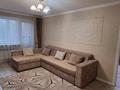 2-комнатная квартира · 47 м² · 3/5 этаж, Майкудук, Майкудук, 19й микрорайон 52 — Школа 82 за 200 000 ₸ в Караганде, Алихана Бокейханова р-н — фото 5