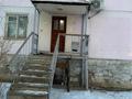 Магазины и бутики · 70.1 м² за 20.5 млн ₸ в им. Касыма кайсеновой
