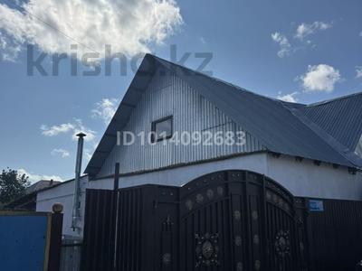 Отдельный дом · 3 комнаты · 150 м² · 8 сот., Актюбрентген 16 31 — Заде Юрта ресторан за 25 млн ₸ в Актобе, жилой массив Заречный-1