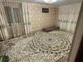 Отдельный дом · 6 комнат · 128.2 м² · 14 сот., Восточная 1 — В центре за 38 млн 〒 в Мичуринское — фото 8
