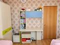 4-комнатная квартира · 98.4 м² · 11/12 этаж, Сыганак 4 за 48.5 млн ₸ в Астане, Нура р-н — фото 5