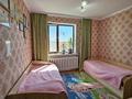 4-комнатная квартира · 98.4 м² · 11/12 этаж, Сыганак 4 за 48.5 млн ₸ в Астане, Нура р-н — фото 4
