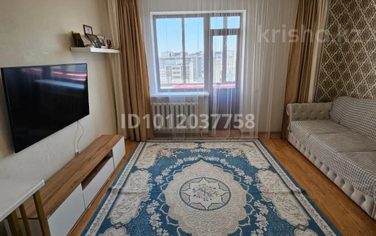 4-комнатная квартира · 98.4 м² · 11/12 этаж, Сыганак 4 за 48.5 млн ₸ в Астане, Нура р-н — фото 4