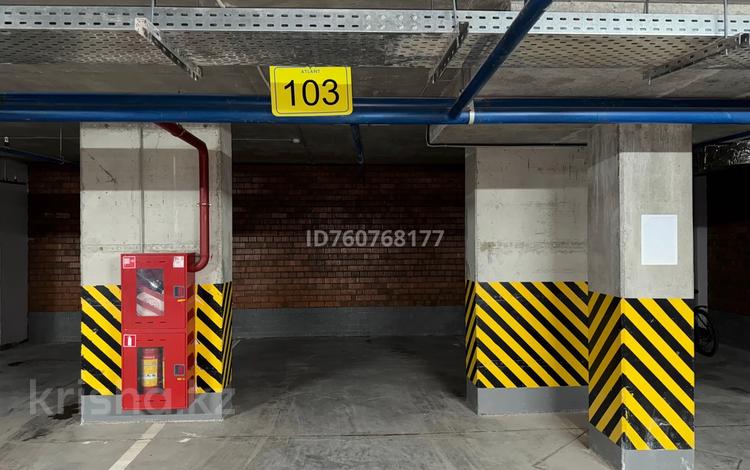 Паркинг · 16.5 м² · Сарайшык 4 — Кунаева за 1.5 млн ₸ в Астане, Есильский р-н — фото 2