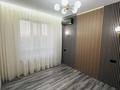 3-бөлмелі пәтер · 63 м² · 4/12 қабат, Райымбека 351/2, бағасы: 60 млн ₸ в Алматы, Алатауский р-н — фото 9