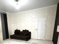 2-комнатная квартира · 50 м² · 6/10 этаж, Жансугурова — Хабарласыңыздар за 33.5 млн ₸ в  — фото 3