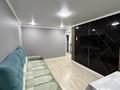 3-комнатная квартира · 67 м² · 5/5 этаж, Ғарышкерлер 21а за 20 млн 〒 в Жезказгане — фото 2