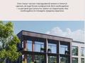 3-бөлмелі пәтер · 120.7 м² · 3/3 қабат, Мкр. Нур Алатау 134 — Baganashil Hills, бағасы: 118 млн ₸ в Алматы, Бостандыкский р-н — фото 6