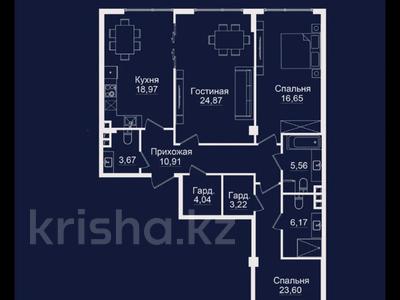 3-бөлмелі пәтер · 120.7 м² · 3/3 қабат, Мкр. Нур Алатау 134 — Baganashil Hills, бағасы: 118 млн ₸ в Алматы, Бостандыкский р-н