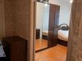 2-бөлмелі пәтер · 46 м² · 2/5 қабат, Мухамеджанова 13, бағасы: 11.5 млн ₸ в Балхаше — фото 5
