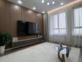 2-комнатная квартира · 87 м² · 19 этаж, Жарокова 218 — Утепова за 115 млн ₸ в Алматы, Бостандыкский р-н — фото 10