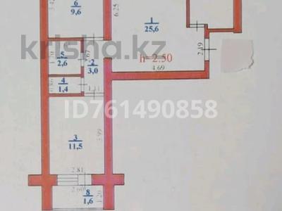 3-комнатная квартира · 64 м² · 8/9 этаж, Айтиева 72 — Сити Центр за 19.5 млн ₸ в Уральске