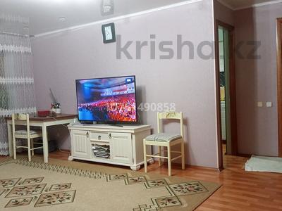3-комнатная квартира · 64 м² · 8/9 этаж, Айтиева 72 — Сити Центр за 19.5 млн ₸ в Уральске