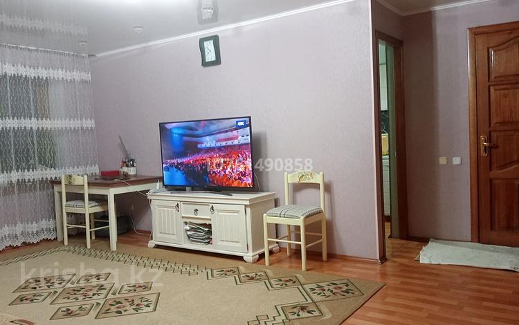 3-комнатная квартира · 64 м² · 8/9 этаж, Айтиева 72 — Сити Центр за 19.5 млн ₸ в Уральске — фото 3