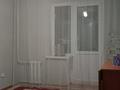 3-комнатная квартира · 64 м² · 8/9 этаж, Айтиева 72 — Сити Центр за 19.5 млн ₸ в Уральске — фото 4