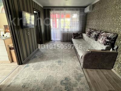3-комнатная квартира · 49.1 м² · 5/5 этаж, Лермонтова за 20.5 млн ₸ в Павлодаре