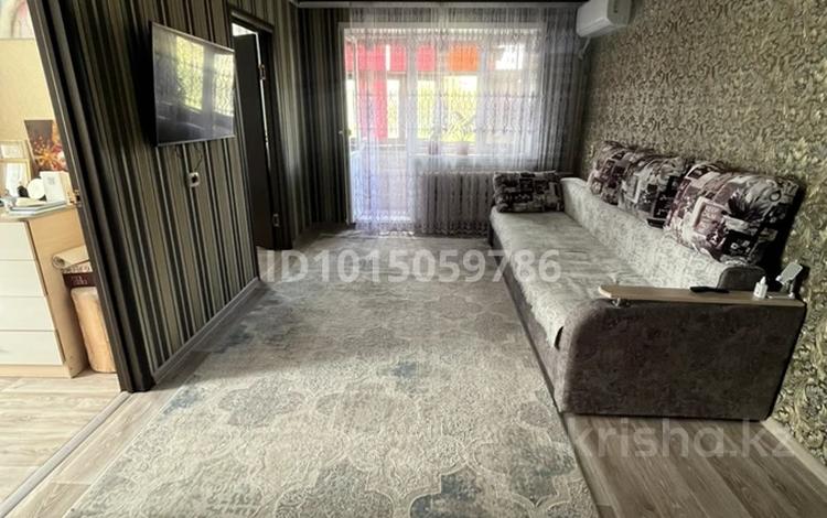 3-комнатная квартира · 49.1 м² · 5/5 этаж, Лермонтова за 20.5 млн ₸ в Павлодаре — фото 2