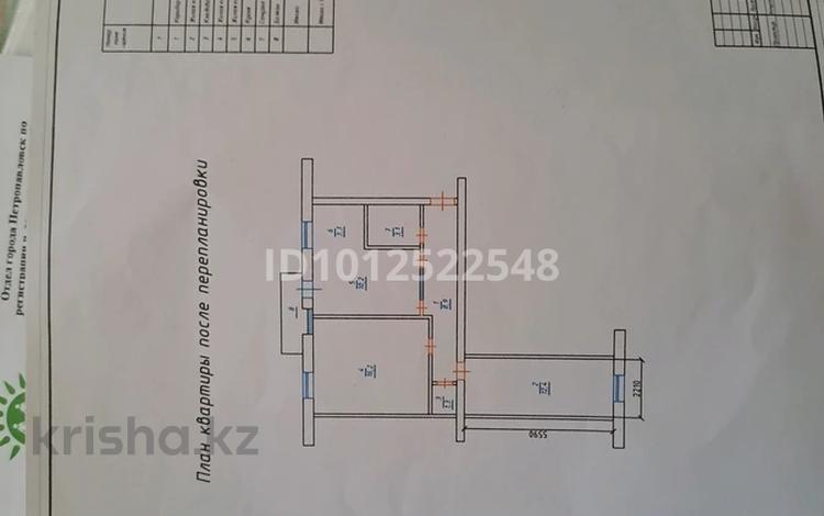 2-бөлмелі пәтер · 55.2 м² · 4/4 қабат, Амангельды 172, бағасы: 17.5 млн ₸ в Петропавловске — фото 2