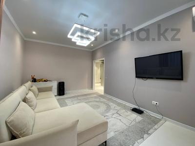 3-комнатная квартира · 92 м² · 8/10 этаж, Анет баба 13, 13/1, 13/2 — ГОРЯЧАЯ ЦЕНА УСПЕЙТЕ за 69 млн ₸ в Астане, Нура р-н