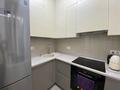 3-комнатная квартира · 92 м² · 8/10 этаж, Анет баба 13, 13/1, 13/2 — ГОРЯЧАЯ ЦЕНА УСПЕЙТЕ за 69 млн ₸ в Астане, Нура р-н — фото 28