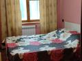2-бөлмелі пәтер · 47 м² · 2/4 қабат, Желтоксан — Гоголя, бағасы: 270 000 ₸ в Алматы, Алмалинский р-н
