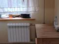2-бөлмелі пәтер · 47 м² · 2/4 қабат, Желтоксан — Гоголя, бағасы: 270 000 ₸ в Алматы, Алмалинский р-н — фото 8