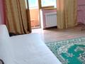 2-бөлмелі пәтер · 47 м² · 2/4 қабат, Желтоксан — Гоголя, бағасы: 270 000 ₸ в Алматы, Алмалинский р-н — фото 5