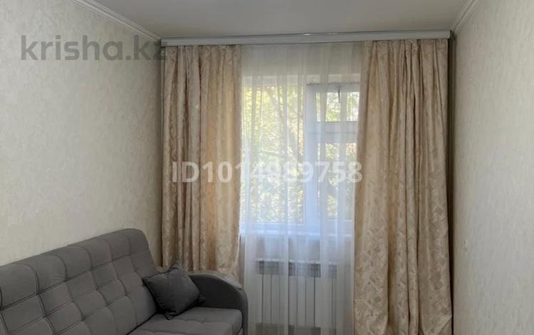 4-бөлмелі пәтер · 80 м² · 2/5 қабат, Восток 26 — Рыскулова, бағасы: 31 млн ₸ в Шымкенте, Аль-Фарабийский р-н — фото 5