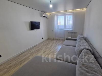 3-комнатная квартира · 81 м² · 6/10 этаж, Назарбаева 309 — Горячая цена! за 38.5 млн ₸ в Павлодаре