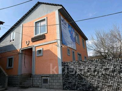 Отдельный дом · 8 комнат · 260 м² · 3 сот., мкр Томирис, Центральная 13а — 205 школа за 900 000 ₸ в Алматы, Алатауский р-н