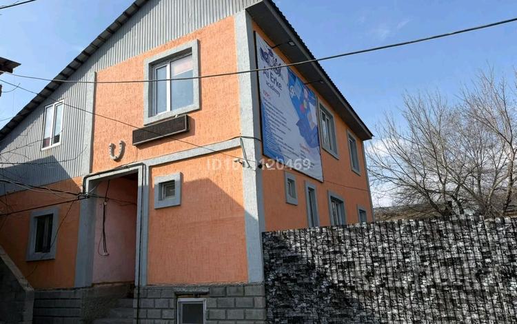 Отдельный дом · 9 комнат · 250 м² · 3 сот., мкр Томирис, Центральная 13а — 205 школа за 700 000 〒 в Алматы, Алатауский р-н — фото 2