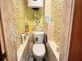 3-бөлмелі пәтер · 60.8 м² · 6/6 қабат, Беркимбаева 98 — СОШ 18, бағасы: 15 млн ₸ в Экибастузе — фото 11