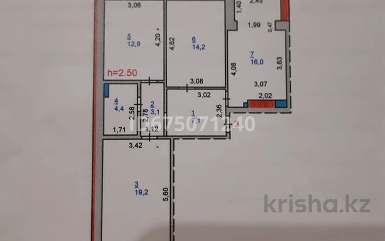 3-комнатная квартира, 80 м², 1/5 этаж, Айманова 1 за 36.5 млн 〒 в Павлодаре — фото 2