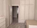 3-комнатная квартира · 80 м² · 4/9 этаж, Кабанбай батыра 29/2 за 57 млн ₸ в Астане, Нура р-н — фото 9