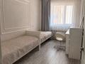 3-комнатная квартира · 80 м² · 4/9 этаж, Кабанбай батыра 29/2 за 57 млн ₸ в Астане, Нура р-н — фото 10