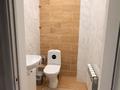 3-комнатная квартира · 80 м² · 4/9 этаж, Кабанбай батыра 29/2 за 57 млн ₸ в Астане, Нура р-н — фото 14