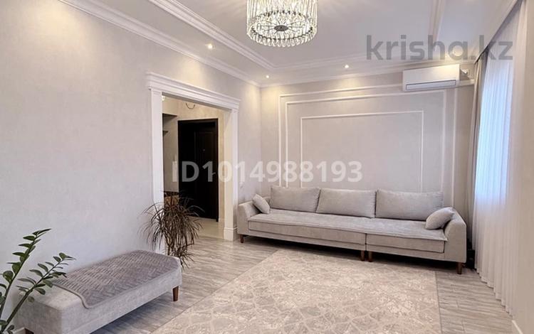 3-комнатная квартира · 80 м² · 4/9 этаж, Кабанбай батыра 29/2 за 57 млн ₸ в Астане, Нура р-н — фото 7