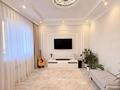 3-комнатная квартира · 80 м² · 4/9 этаж, Кабанбай батыра 29/2 за 57 млн ₸ в Астане, Нура р-н — фото 4