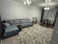 3-бөлмелі пәтер · 62.1 м² · 1/4 қабат, Басенова 29 — Розыбакиева Гагарина, бағасы: 45 млн ₸ в Алматы, Бостандыкский р-н